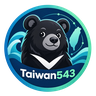 Taiwan543 台灣543